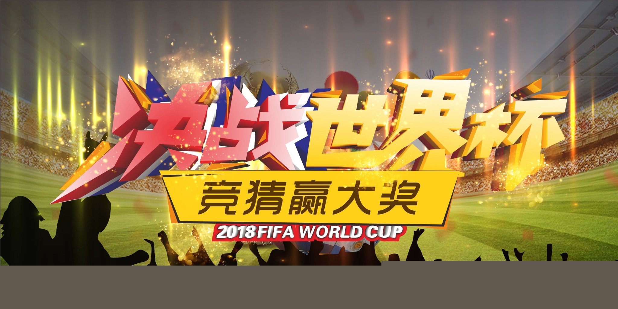 其潜