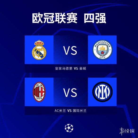将签约年这