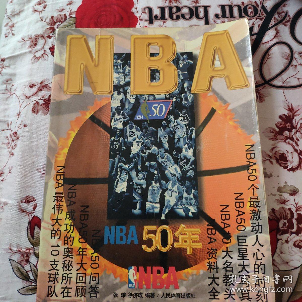 熏陶下通过